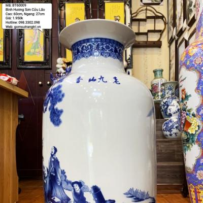 Bình Hương Sơn Cửu Lão